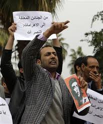 Irakere protesterer mod arbejdsløshed og korruption i solidaritet med Egypten 11. februar 2011