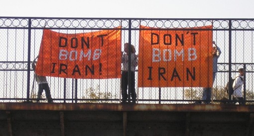 Don't Bom Iran 2007