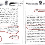 Få bugt med konspirationen imod Palæstina