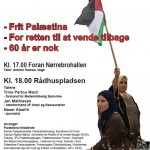 Al-Nakba torsdag 15. maj
