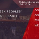 Solidaritet med det græske folk: Demonstrationer 15. februar