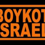 boykot_israel_logo_t_shirt.jpg