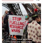 Nu udkommet: Kommunistisk Politik 12, 2015