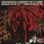 Nytårskuren og revolutionsåret – Oktober Radio Århus