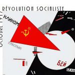 CIPOML: Europæiske ml-partier opfordrer til styrket modstand – og markerer 100 året for Oktoberrevolutionen sammen i Paris