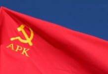 APK: Styrkelse af den revolutionære marxistisk-leninistiske teori