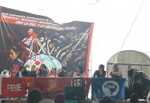 Den 26. internationale antiimperialistiske og antifascistiske ungdomslejr i Mexico: Politisk udtalelse