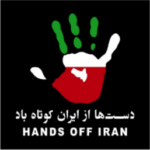 Hænderne væk fra Iran! Erklæring om USA´s eskalering af spændingen mod Iran