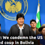 Vi fordømmer det USA støttede kup i Bolivia! Af Tyrkiets Arbejderparti (EMEP)