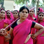 Kulturforslag fra Filmstriben: Gurabi-banden (Den lyserøde bande)