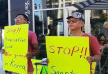 Om dokumentaren “Muldvarpen”