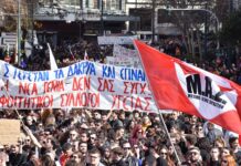 Enorme strejkedemonstrationer over hele Grækenland efter togulykken: En forventet forbrydelse