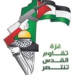 Vi fordømmer tavsheden og regeringer, der støtter Israels krig – Gaza kæmper