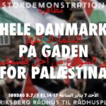 Hele Danmark på gaden for Palæstina – søndag d. 7. januar – Danmark siger nej til folkemord!