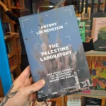 Israel og dets våbenindustri – en vigtig brik for imperialismen