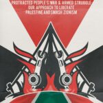 76 år! Nakbaen fortsætter og det samme gør den palæstinensiske modstand