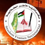 Opfordring fra den palæstinensiske studenterbevægelse i Gaza: Tid til revolutionær optrapning af den globale intifada