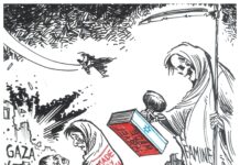 Styrk solidariteten – Fortsæt kampen for ubetinget israelsk tilbagetrækning fra Gaza